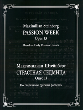 Passion Week