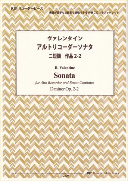 Sonata D minor, Op. 2-2 image number null