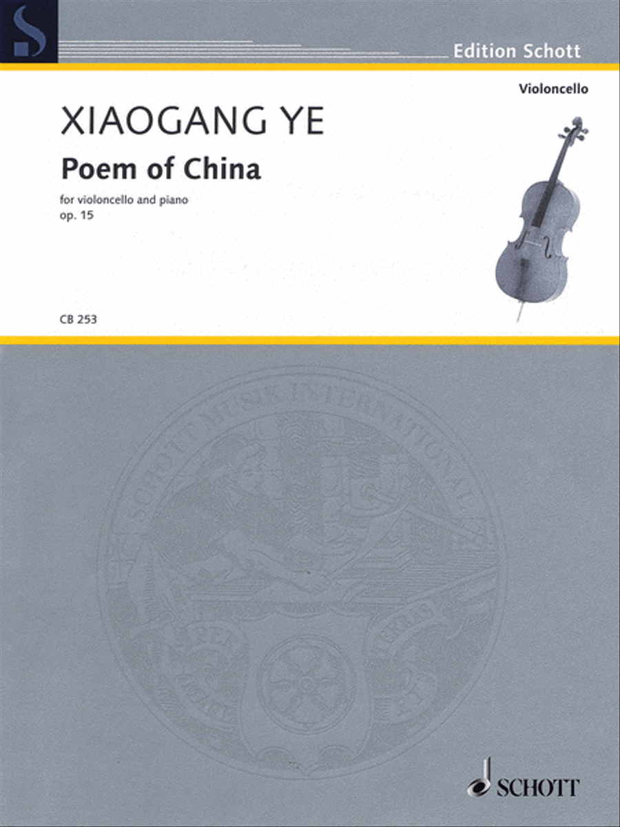 Poem of China, Op. 15 Piano Accompaniment scores gallery preview page 1
