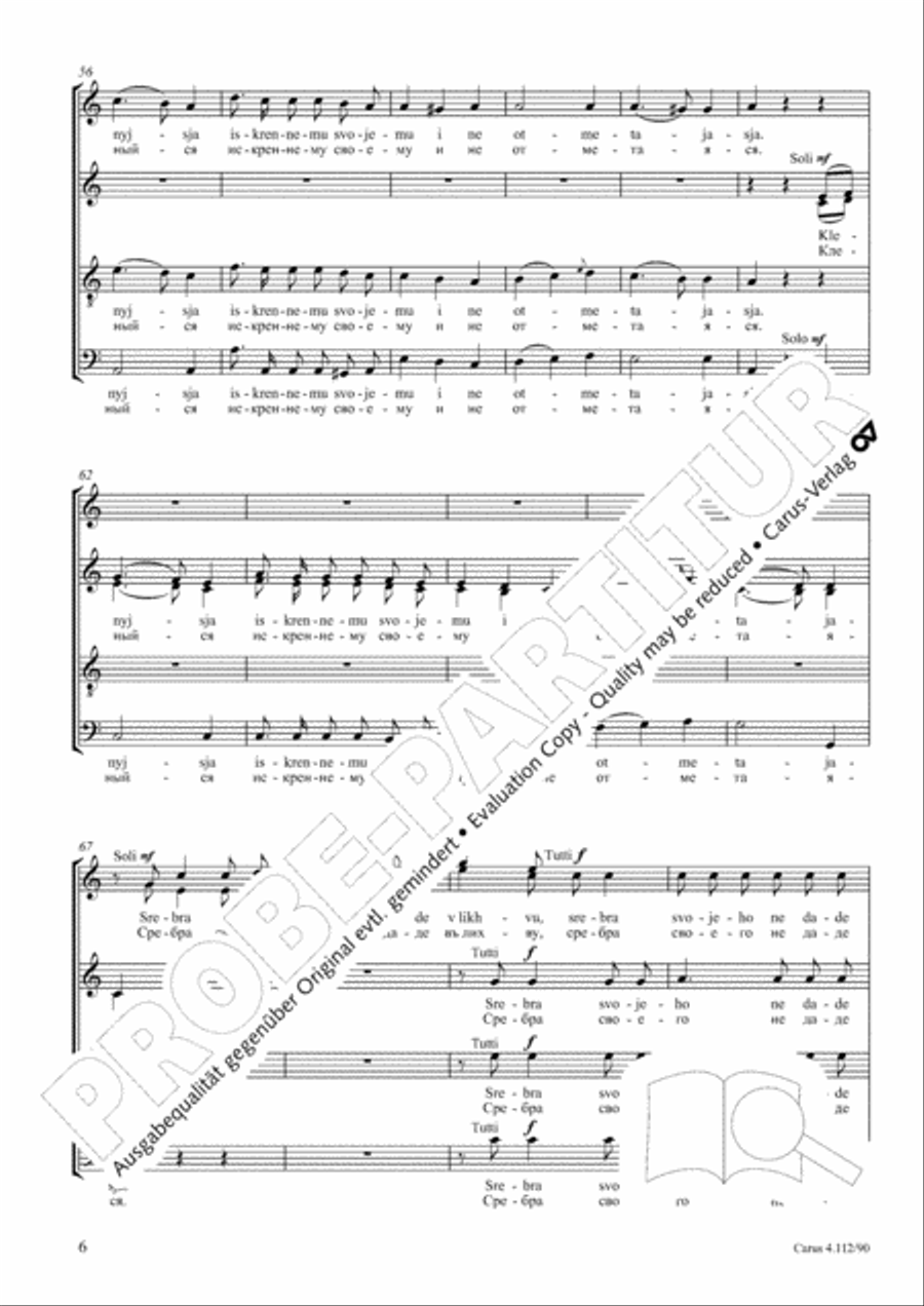O Lord, who shall abide in Thy tabernacle? (Hospodi, kto obitajet v zylisci Tvojem) 4-Part scores gallery preview page 7