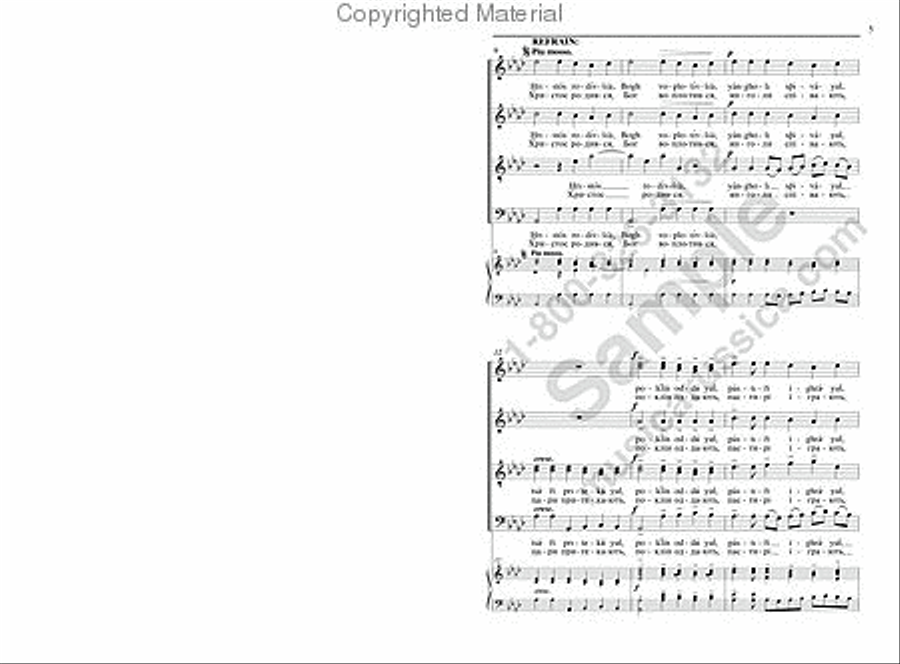 Heaven and Earth Rejoice 4-Part scores gallery preview page 4