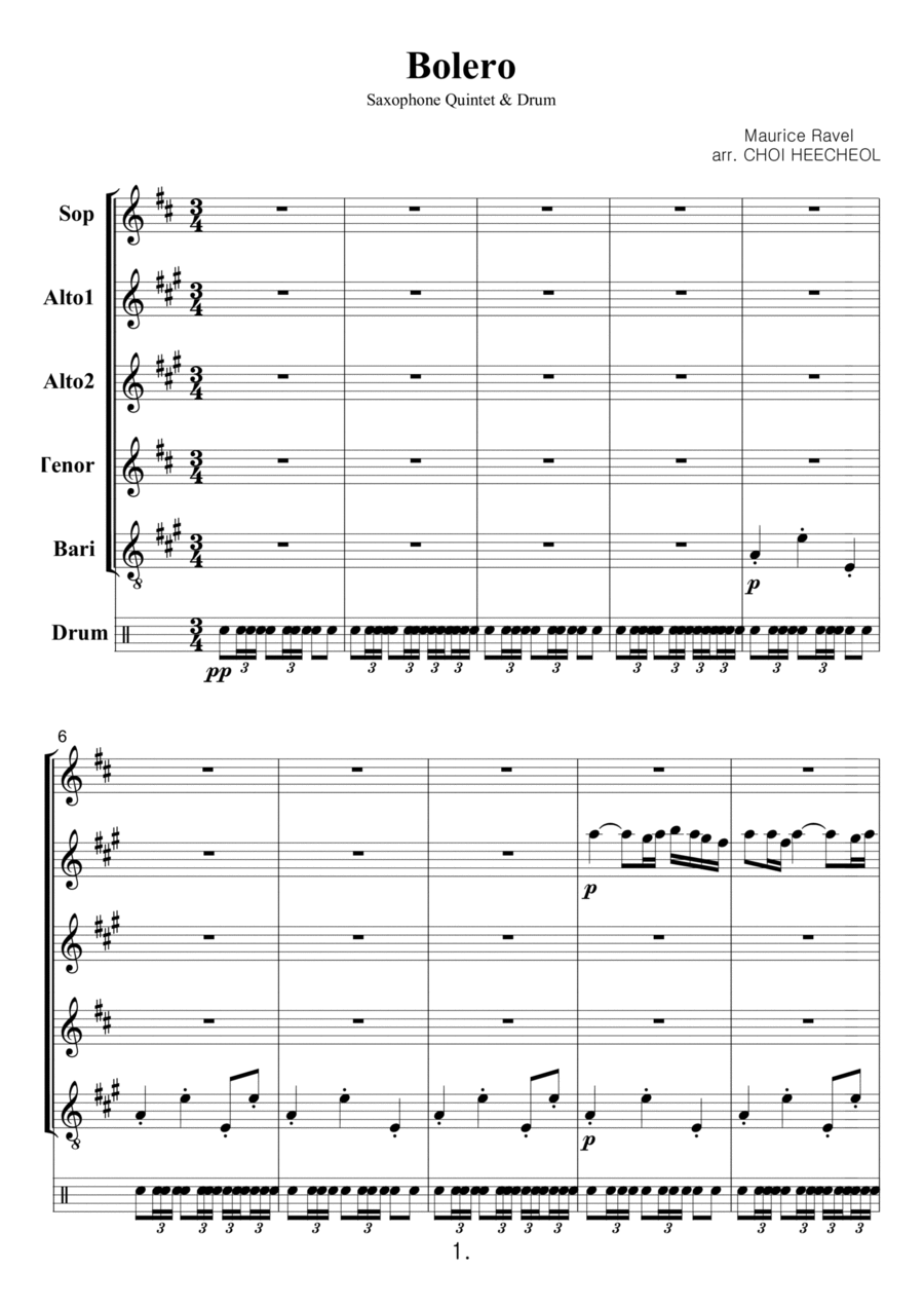 Bolero-Maurice Ravel-Saxophone Quintet & Drum-Score,6 parts SAATB & Drums Saxophone Quintet scores gallery preview page 1