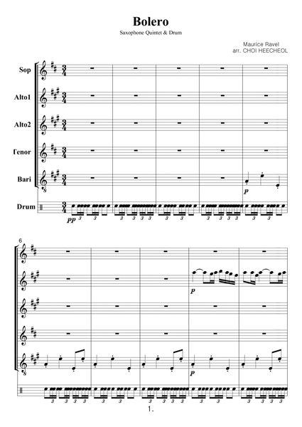 Bolero-Maurice Ravel-Saxophone Quintet & Drum-Score,6 parts SAATB & Drums image number null