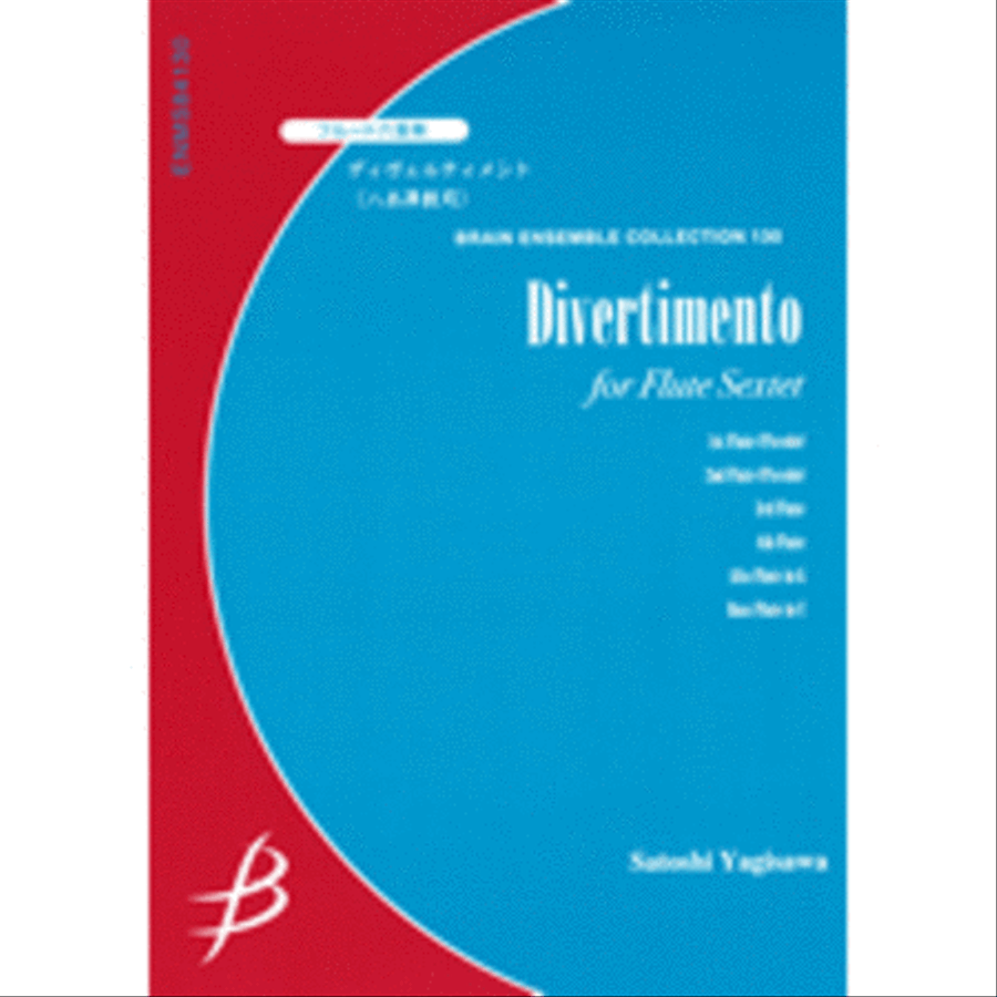 Divertimento - Flute Sextet Flute Duet scores gallery preview page 1