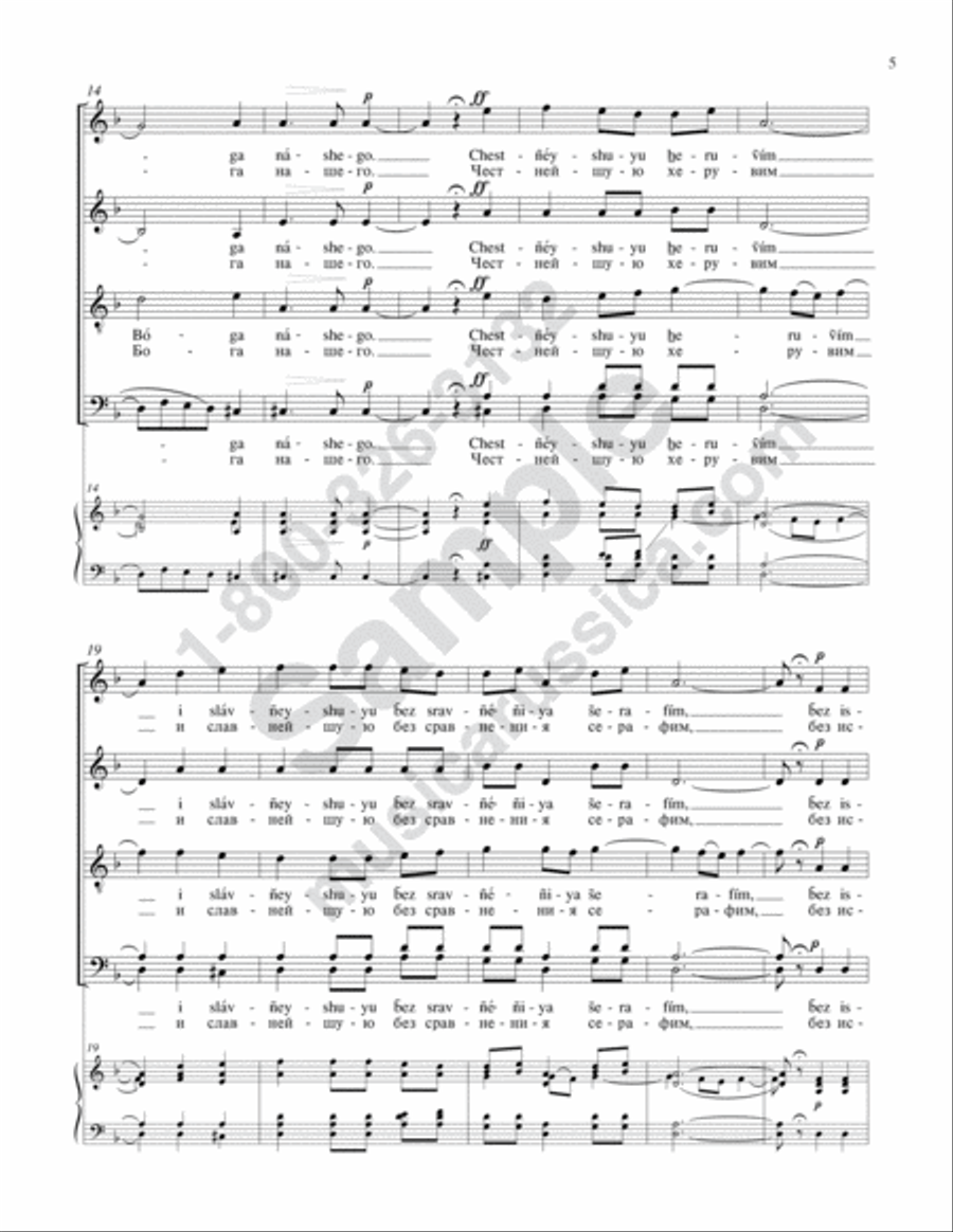 It Is Truly Fitting No. 2 4-Part scores gallery preview page 4