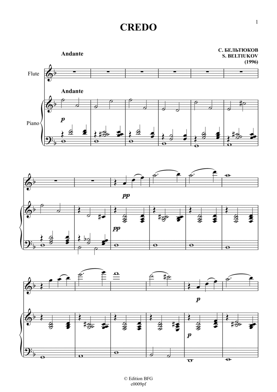 Credo for piano and flute Flute Solo scores gallery preview page 1
