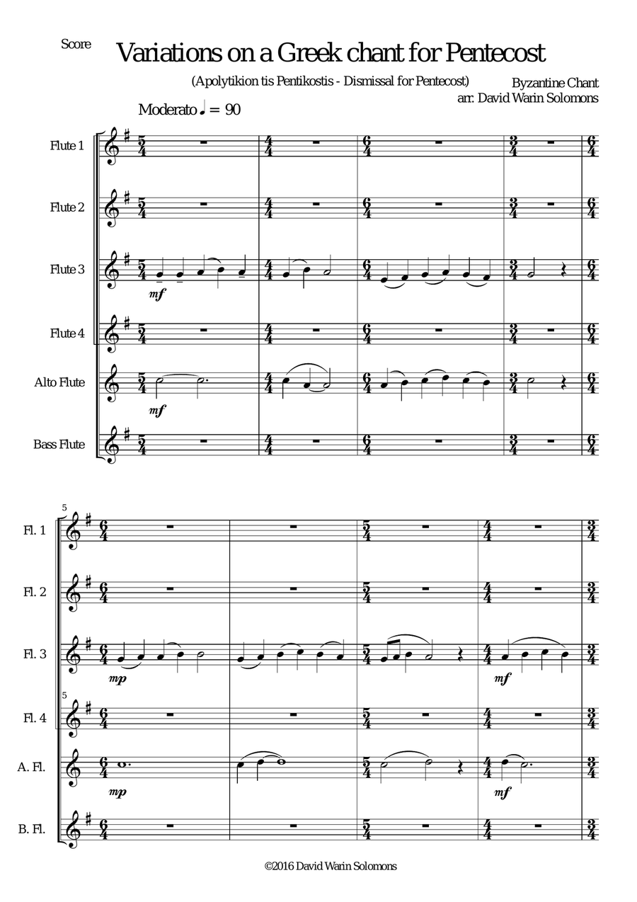 Variations on a Greek Chant for Pentecost for Flute Sextet (or Flute Choir) Flute Choir scores gallery preview page 1
