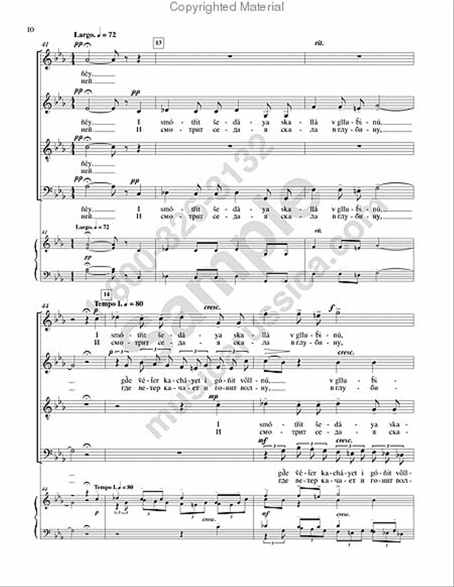 The Ruins of the Tower 4-Part scores gallery preview page 9