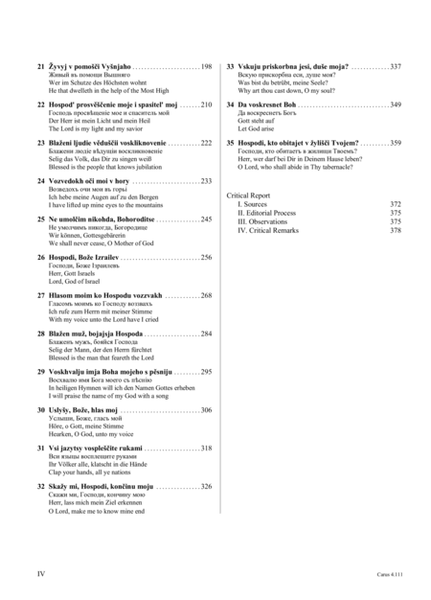 Sacred Choral Concertos. Complete edition