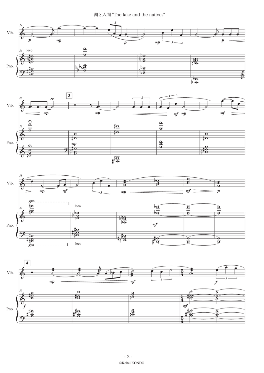 Duet for Vibraphone and Piano 