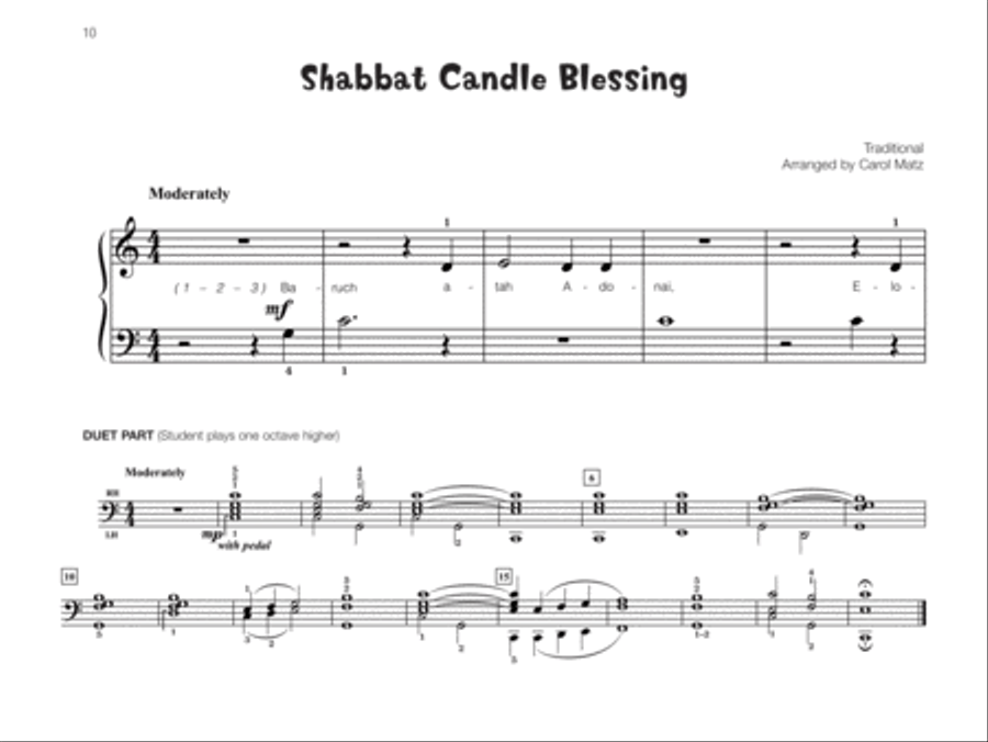 Famous & Fun Jewish Songs 1-3 (Value Pack) Piano Method scores gallery preview page 4