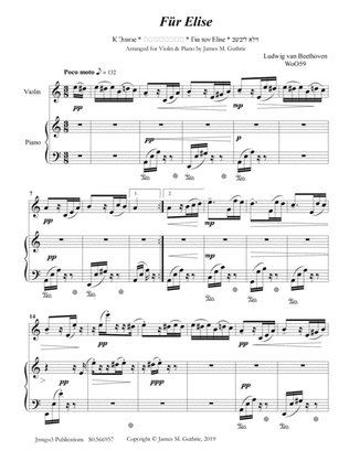 Beethoven: Für Elise for Violin & Piano