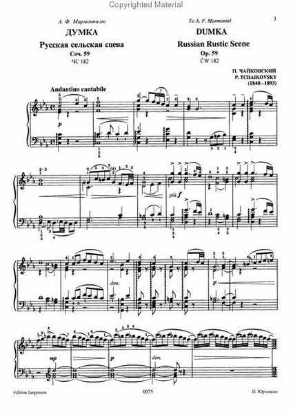 Dumka Op. 59 (Russian Rustic Scene)