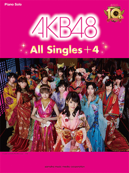 AKB48 All Singles + 4 songs
