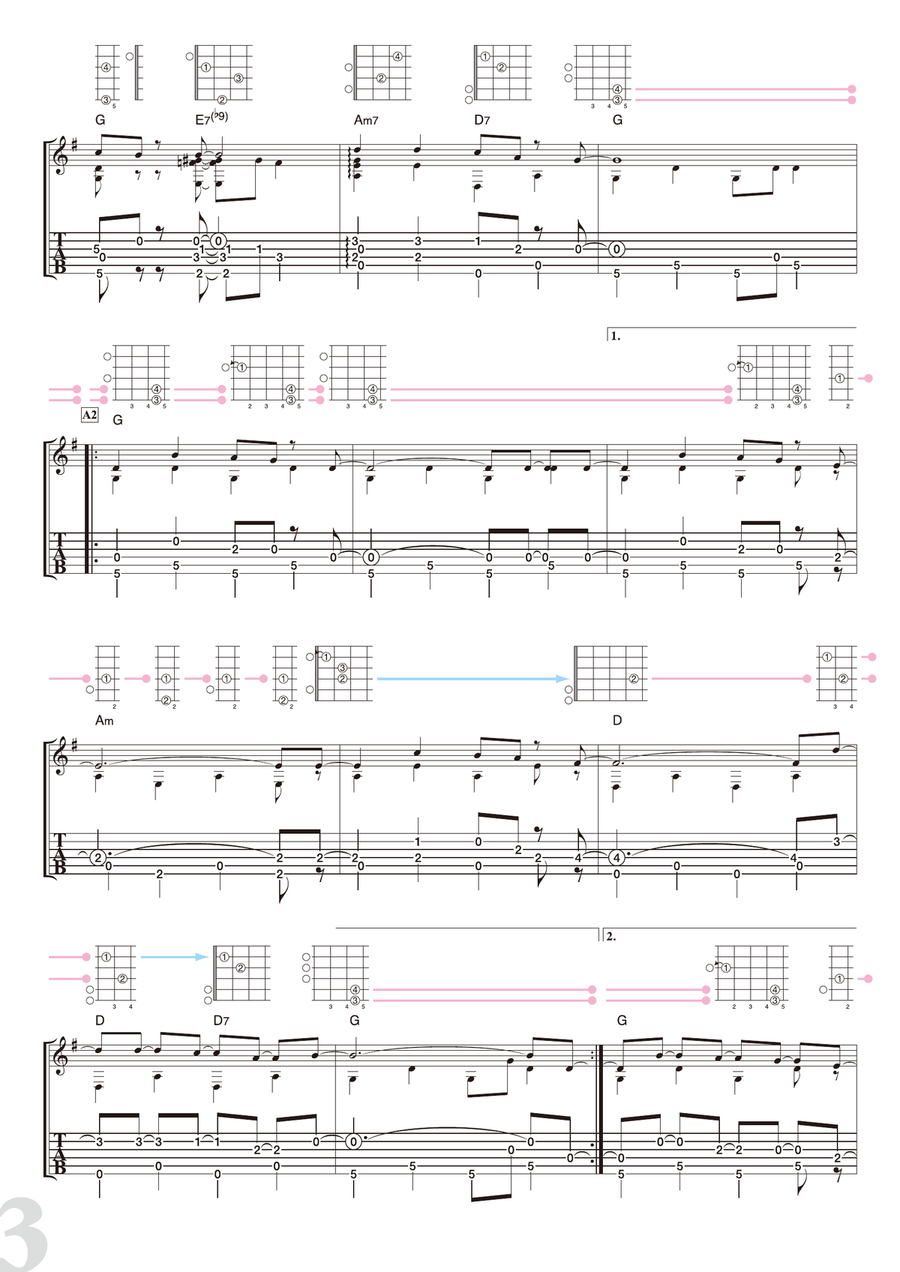 Jingle Bells Guitar Solo scores gallery preview page 3