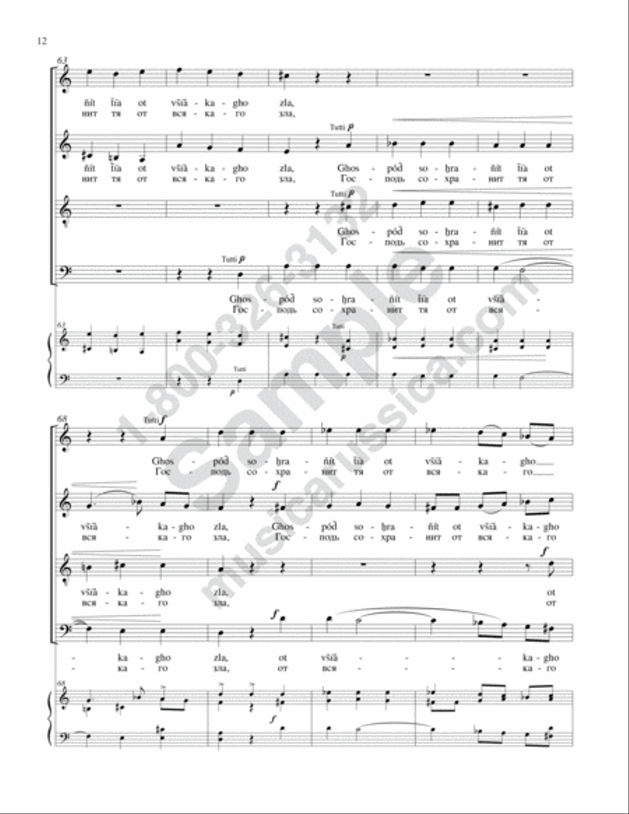 I Lift Up My Eyes (Concerto No. 24) 4-Part scores gallery preview page 11