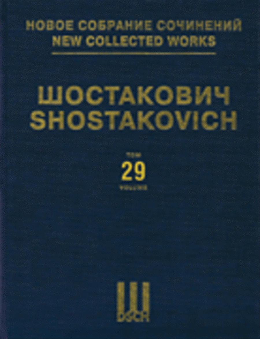 Symphony No. 14 Author's Arrangement For Voice And Piano New Collected Works Vol. 29