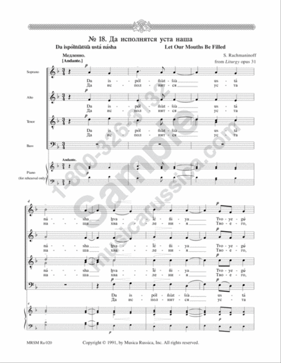 Let Our Mouths Be Filled 4-Part scores gallery preview page 2