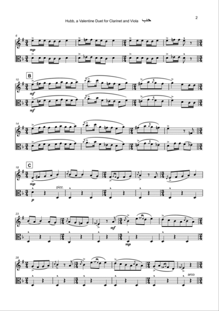 حب (Hubb, Arabic for Love), Clarinet and Viola Duet Clarinet scores gallery preview page 3