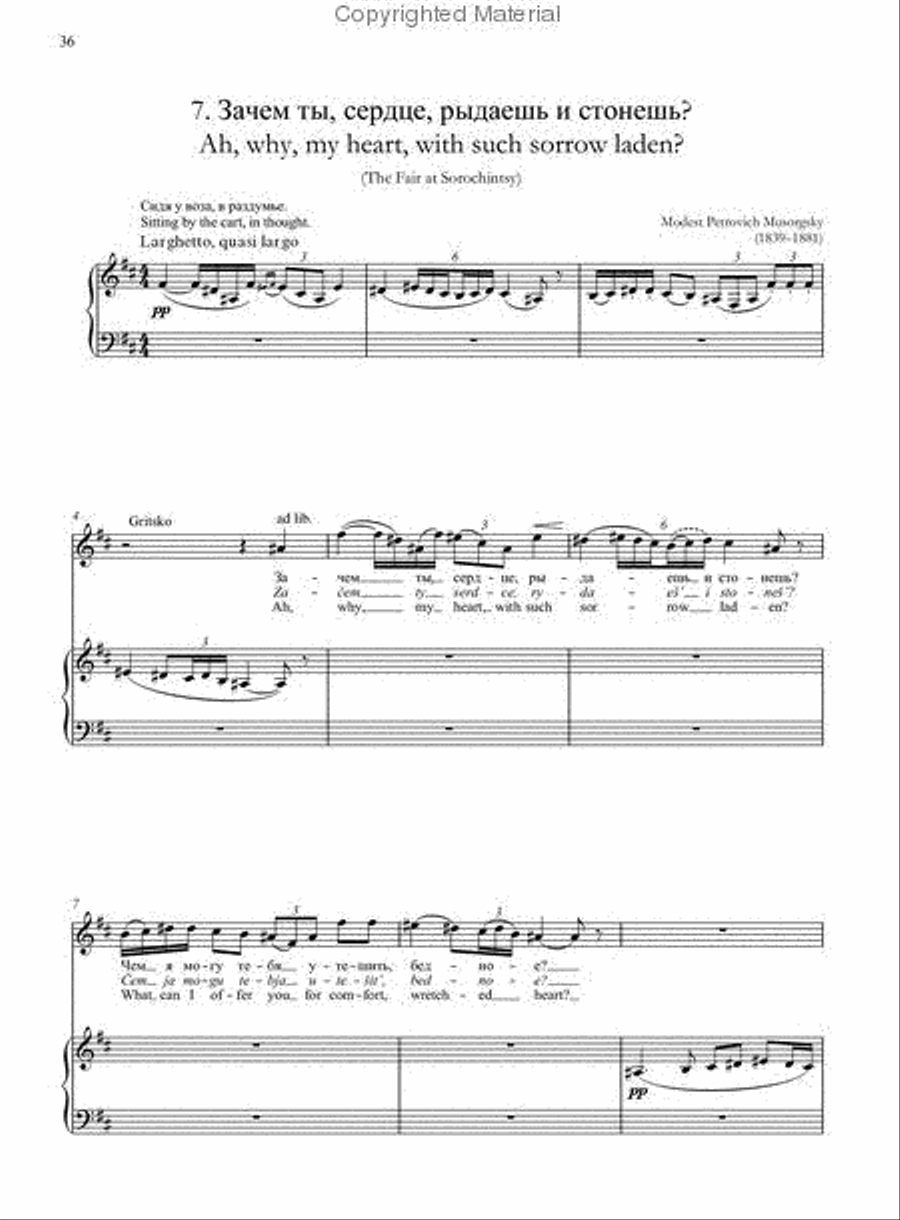 Russian Operatic Arias for Tenor and Piano Voice Solo scores gallery preview page 9