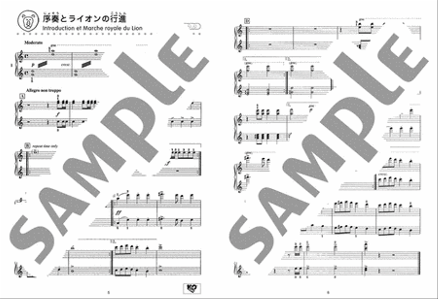 Saint-Saens's Carnival of Animals - 'Page-Flipping-Free' Piano Duet Sheet Music Easy Piano scores gallery preview page 3