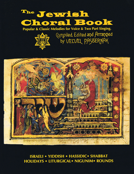 Jewish Choral Book