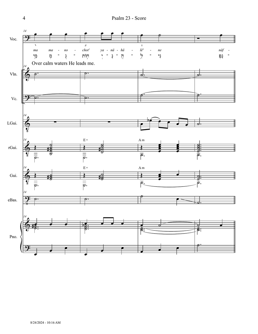 Psalm 23 - Score Only Small Ensemble scores gallery preview page 4