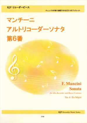 Sonata No. 6, B-flat Major