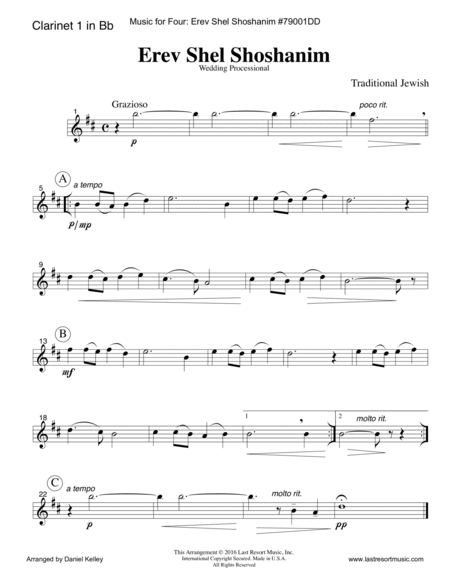 Erev Shel Shoshanim for Double Reed Quartet (2 Oboes, English Horn & Bassoon) with optional Keyboard
