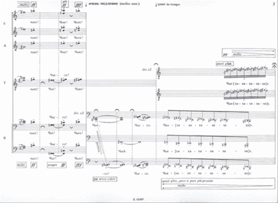 Omaggio a Luigi Nono op. 16 A Cappella scores gallery preview page 3