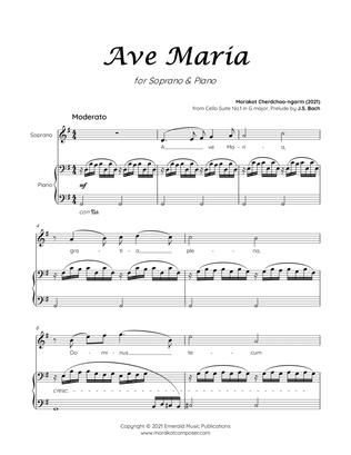 Ave Maria on Bach Cello Suite for Soprano & Piano