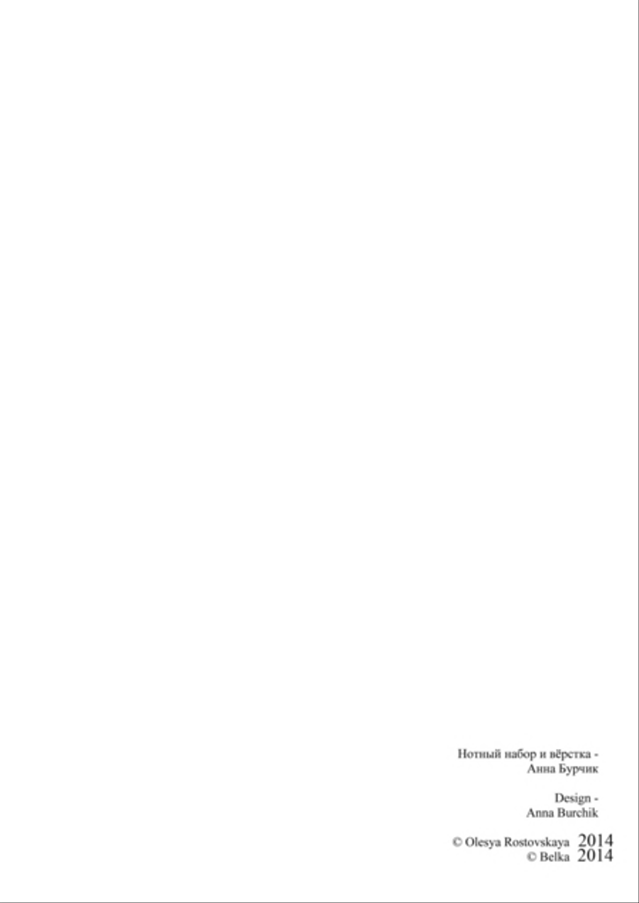 Olesya Rostovskaya. Original carillon music - book 2 Glockenspiel scores gallery preview page 2