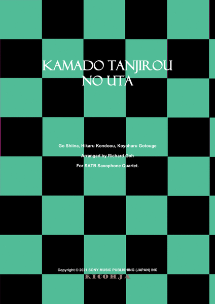 Kamado Tanjirouno Uta image number null