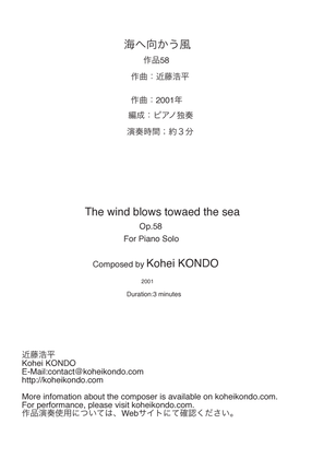 The wind blows towards the sea 　Op.58