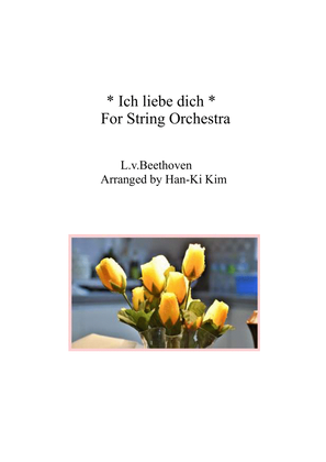 Book cover for Ich liebe dich (For String Orchestra)