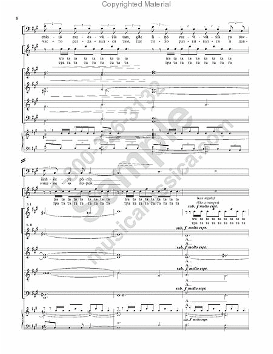 Reveille ('Pushkin Wreath'-No.7) 4-Part scores gallery preview page 7