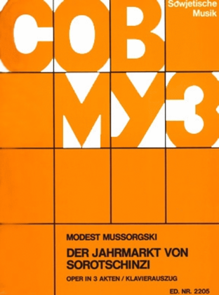 Book cover for Der Jahrmarkt Von Sorotschinzy Vocal Score Sorotschinzy Fair
