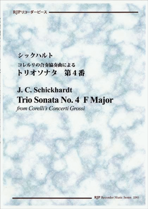 Trio Sonata from Corelli's Concerto Grosso No. 4, F Major