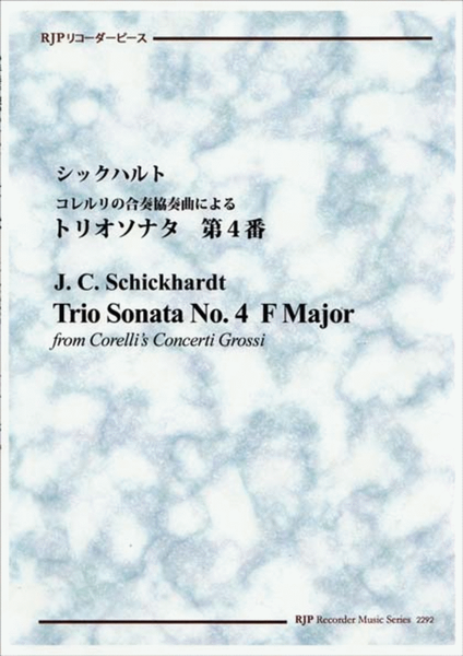 Trio Sonata from Corelli's Concerto Grosso No. 4, F Major image number null