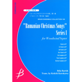 Rumanian Christmas Songs Series I for Woodwind Septet
