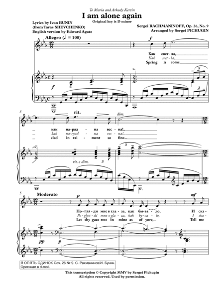 RACHMANINOFF Sergei: I am alone again, an art song with transcription and translation (C minor)
