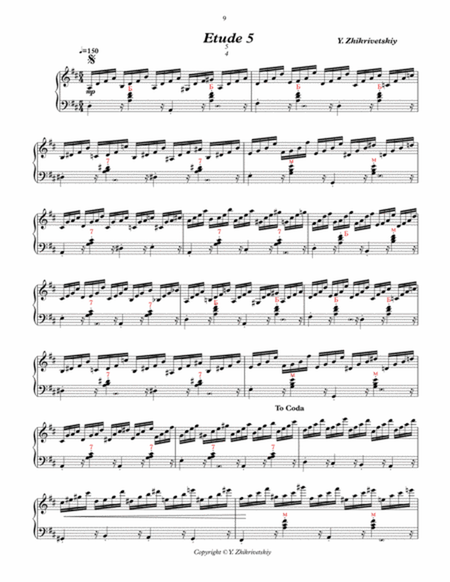 Polyrhythmic etude #5 for accordion:4 in the left hand - 5 in the right. image number null