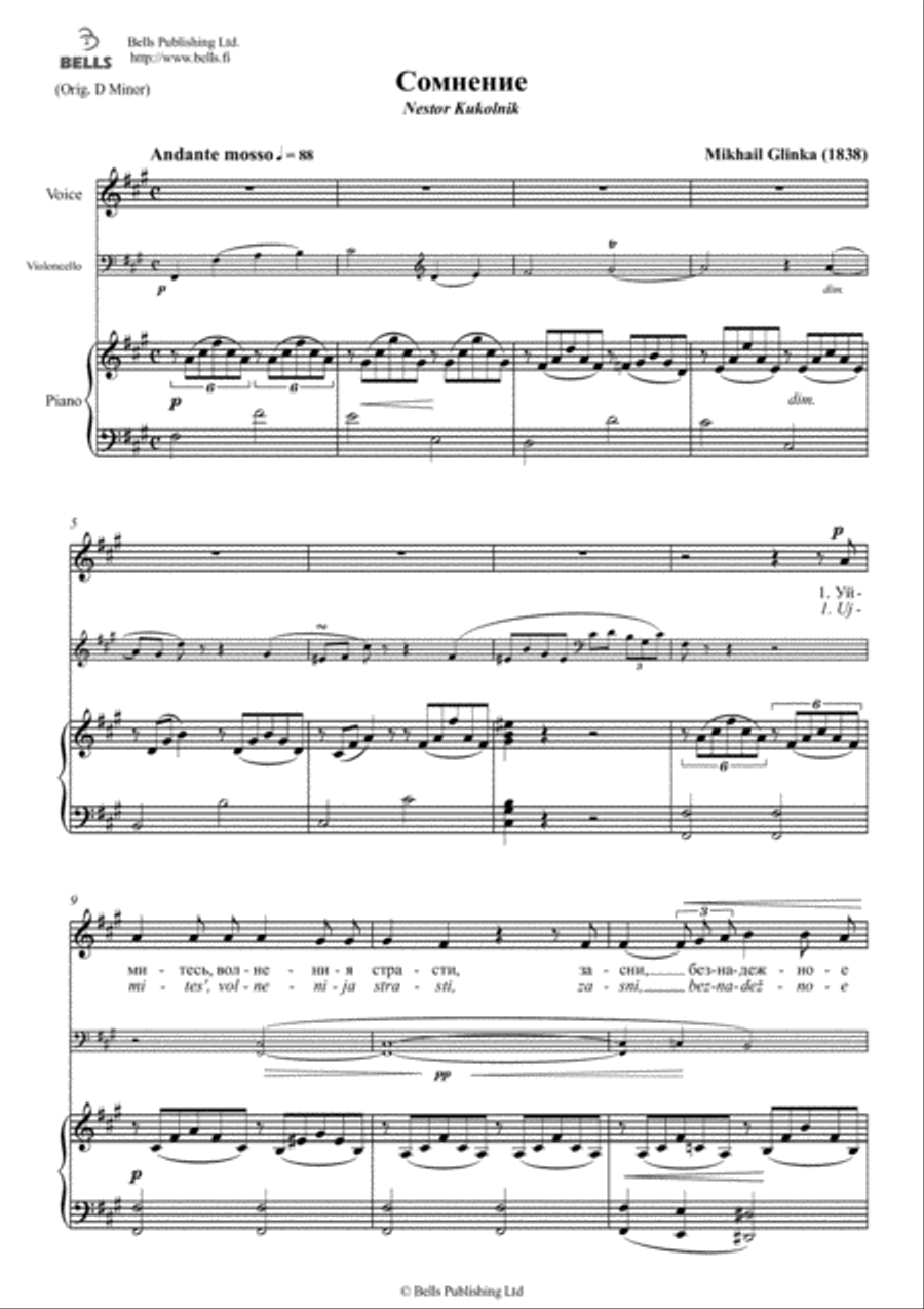 Somnenie (voice, piano and obligato) (F-sharp minor) Voice scores gallery preview page 1