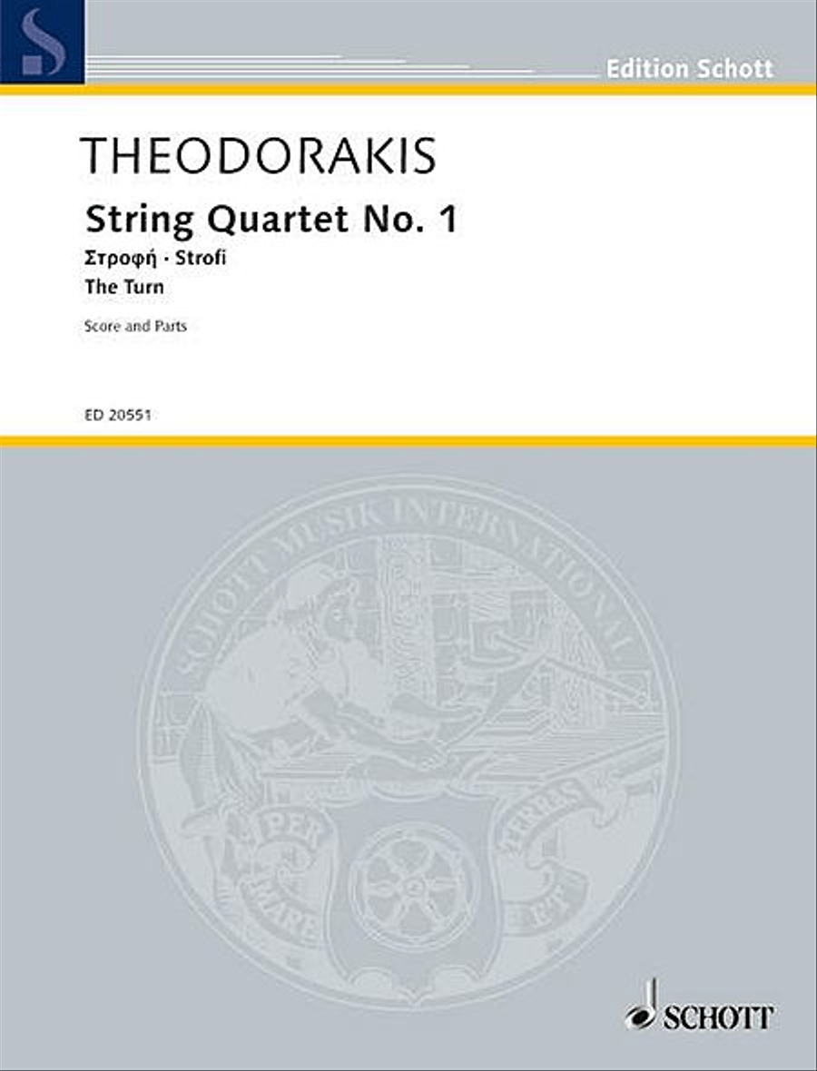 String Quartet No.1 “the Turn” Score And Parts String Quartet scores gallery preview page 1