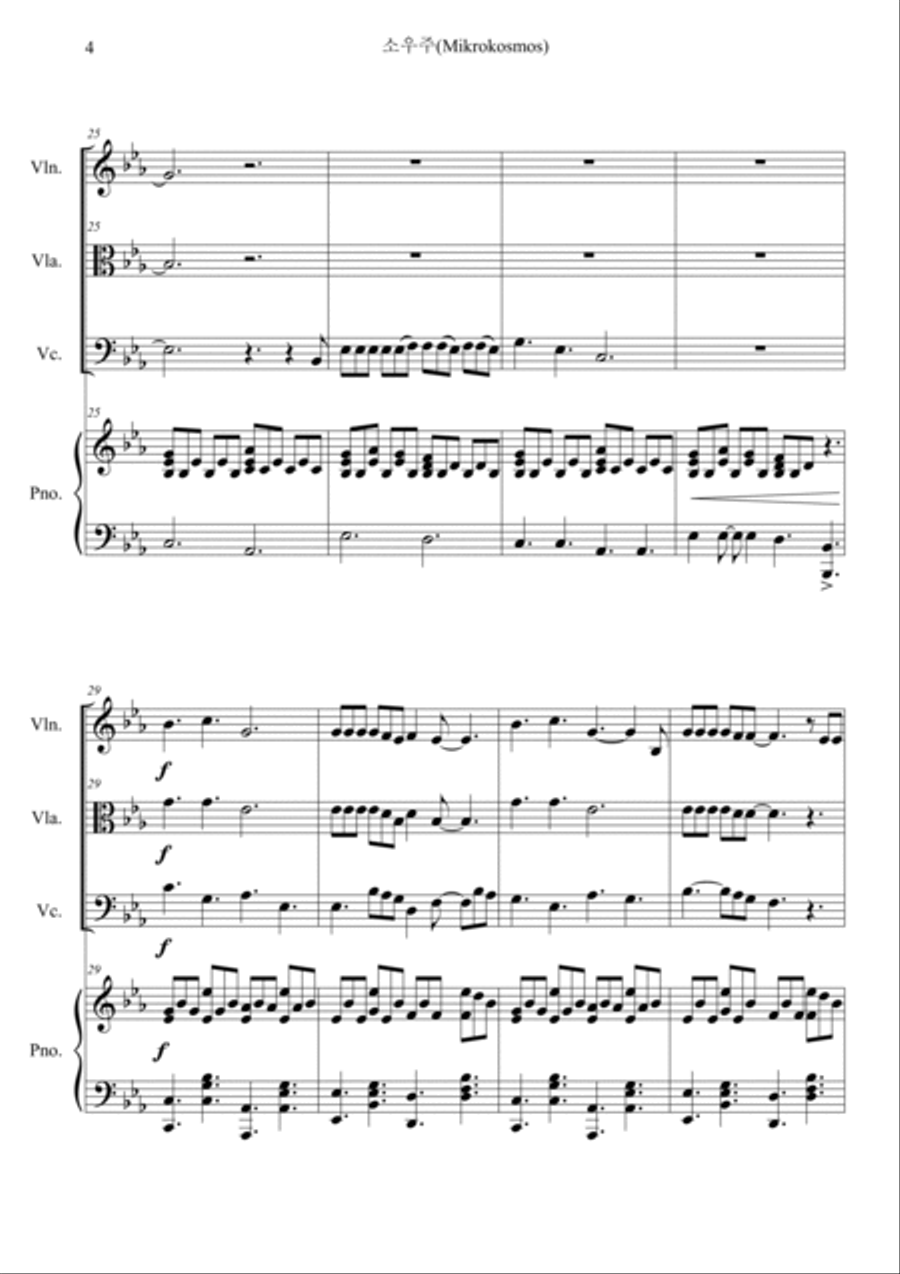 Mikrokosmos Piano Quartet scores gallery preview page 4