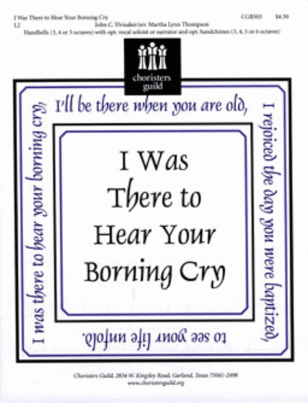 I Was There to Hear Your Borning Cry image number null