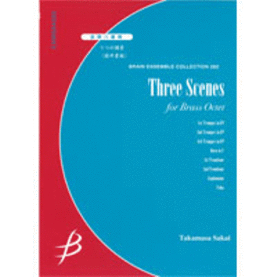 Three Scenes - Brass Octet Euphonium scores gallery preview page 1
