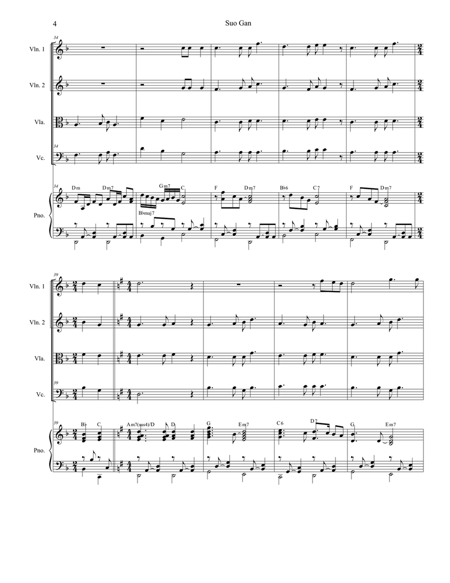 Suo Gan (String Quartet and Piano) String Quartet scores gallery preview page 4