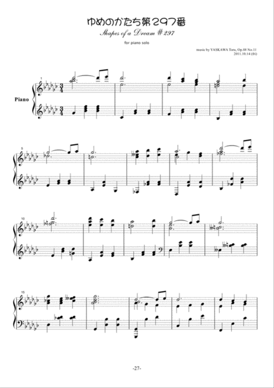 Shapes of a Dream No.297, G-flat major, Op.88 No.11 Piano Solo scores gallery preview page 2