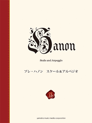 Book cover for New Yamaha Piano Library - Pre Hanon (Scales & Arpeggios)